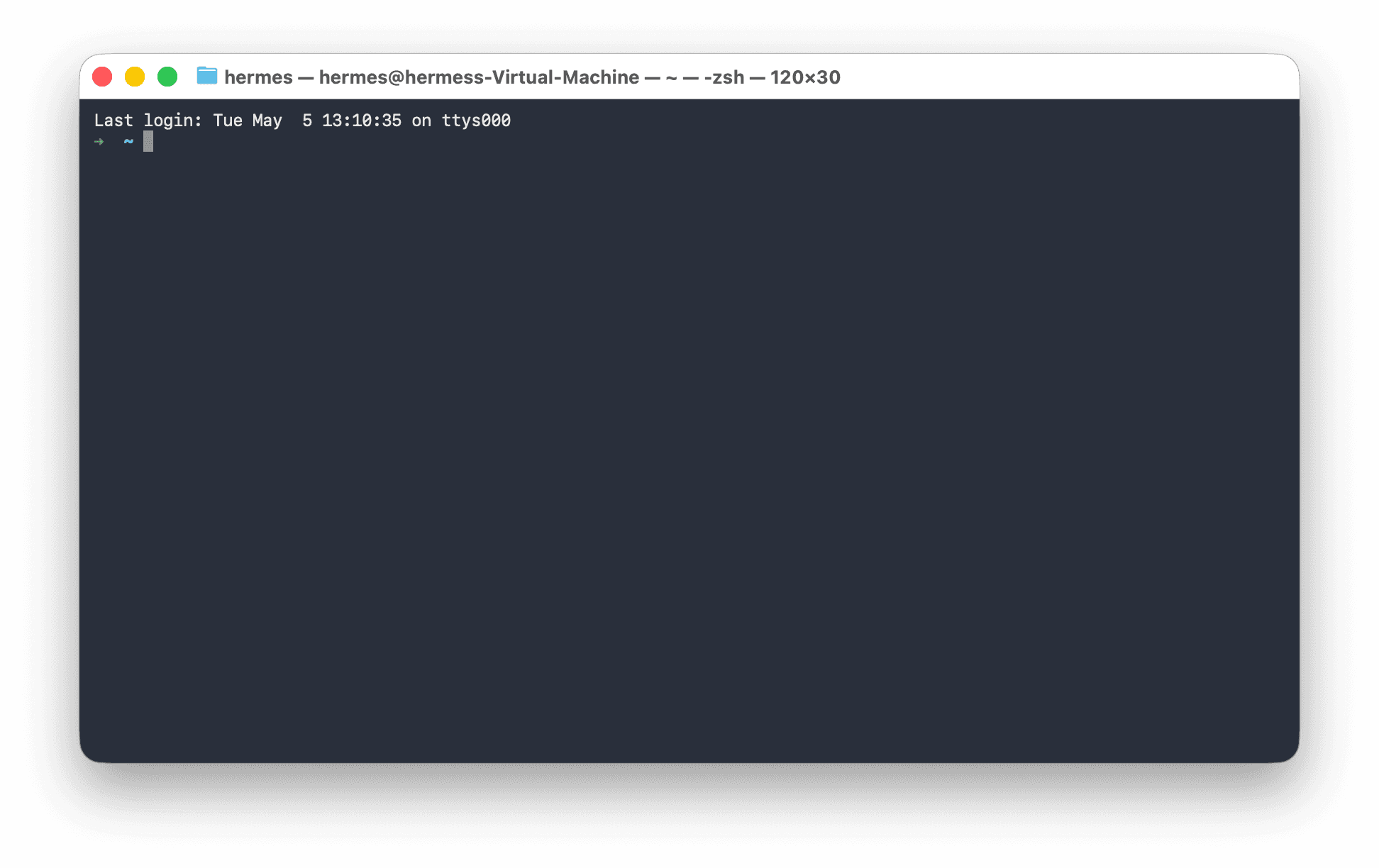 A fresh Terminal window with a dark background, showing 'Last login' and a prompt with a blinking cursor on the next line.
